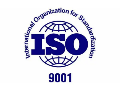 ISO9001质量管理体系