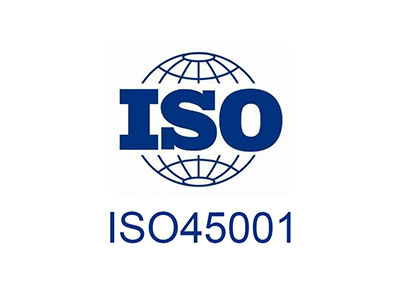 ISO45001职业健康安全管理体系